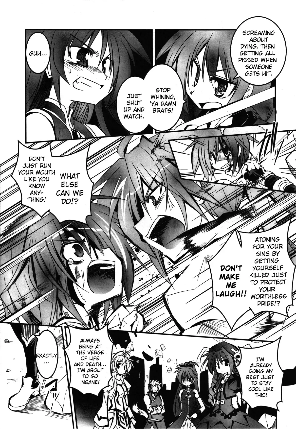 Madoka x Nanoha Chapter 2 23